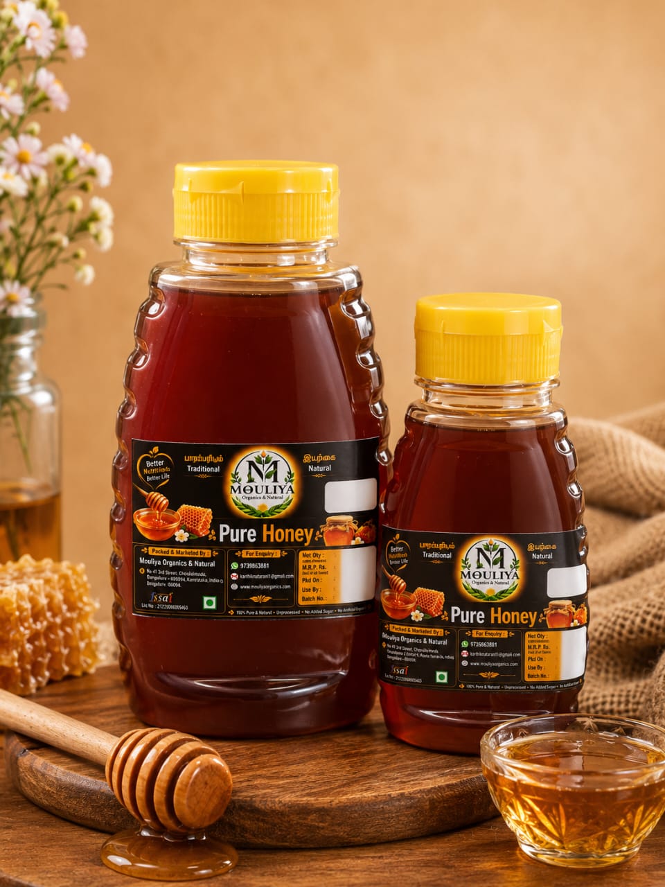 Forest Honey