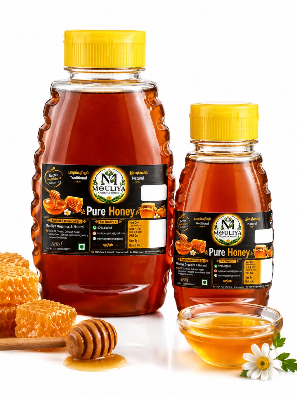Forest Honey