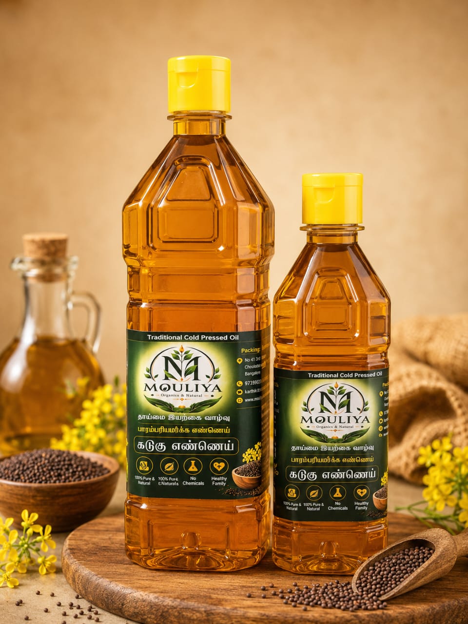 Mustard Oil Cold Pressed