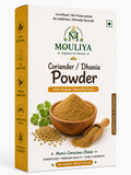 Coriander / Dhania Powder